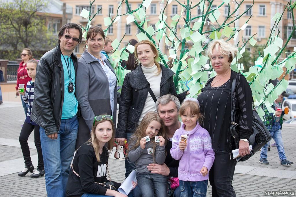 Изумрудный город (323)