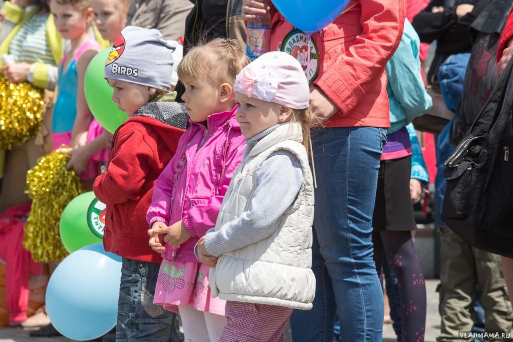Изумрудный город (90)