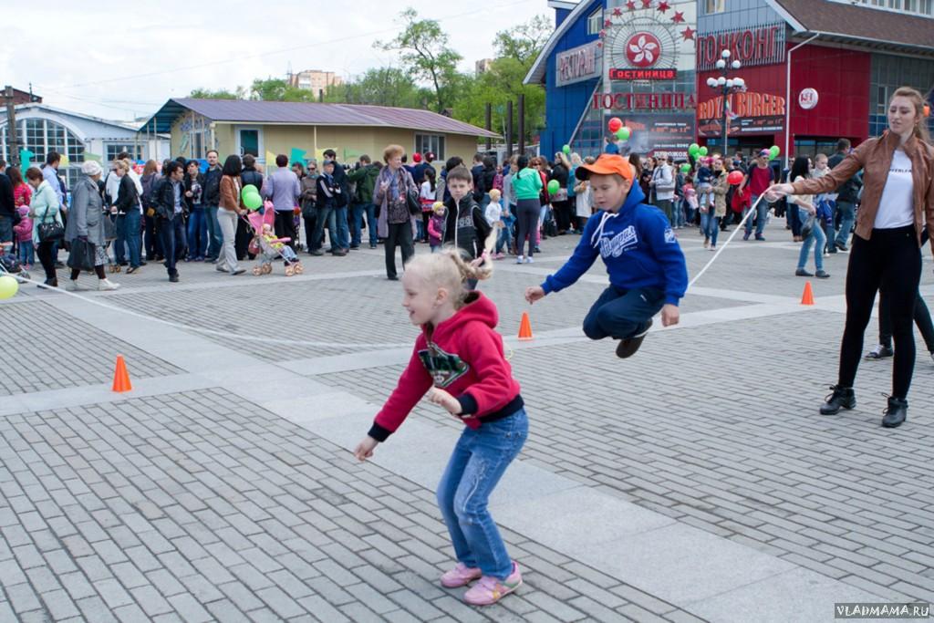 Изумрудный город (97)