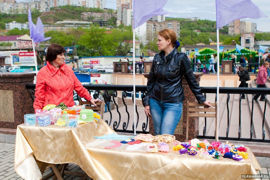 Изумрудный город (49)