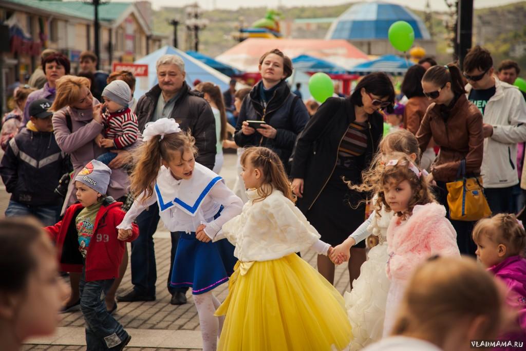 Изумрудный город (309)