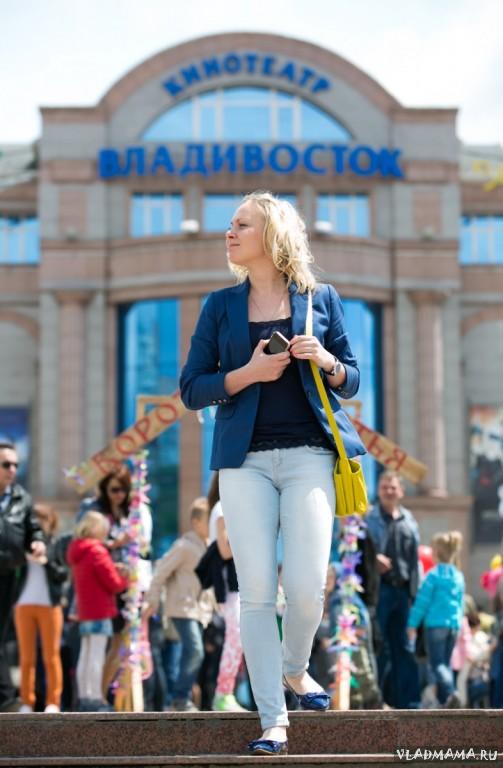 Изумрудный город (108)
