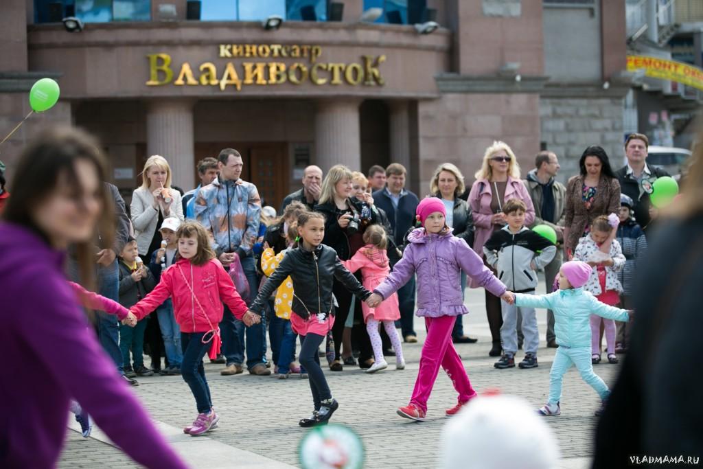 Изумрудный город (72)