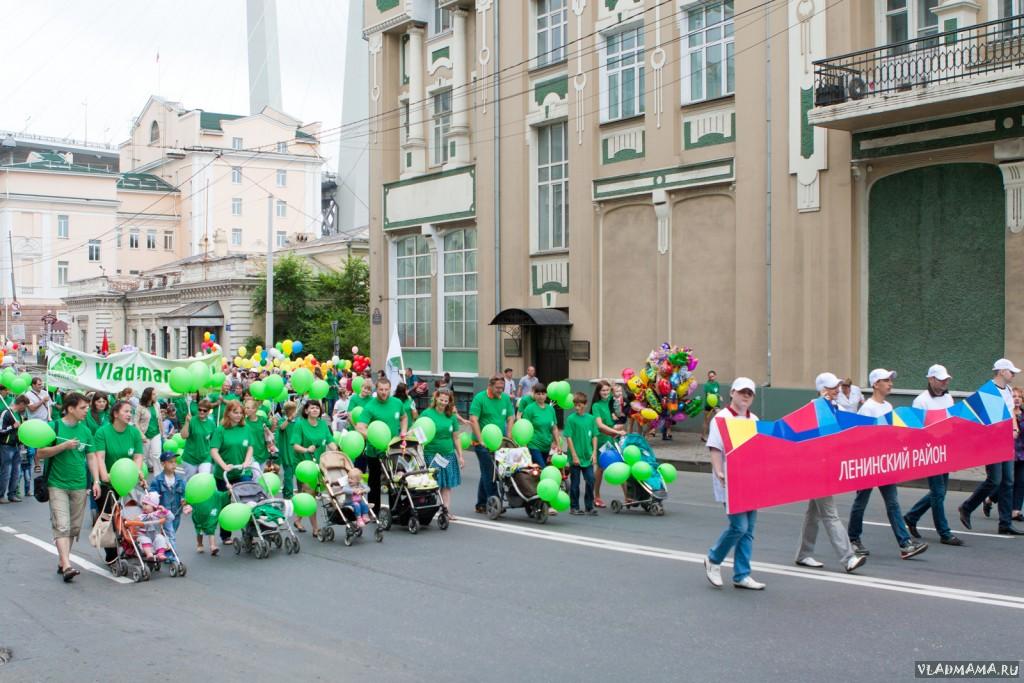 Праздничное шествие — 2014 (51)