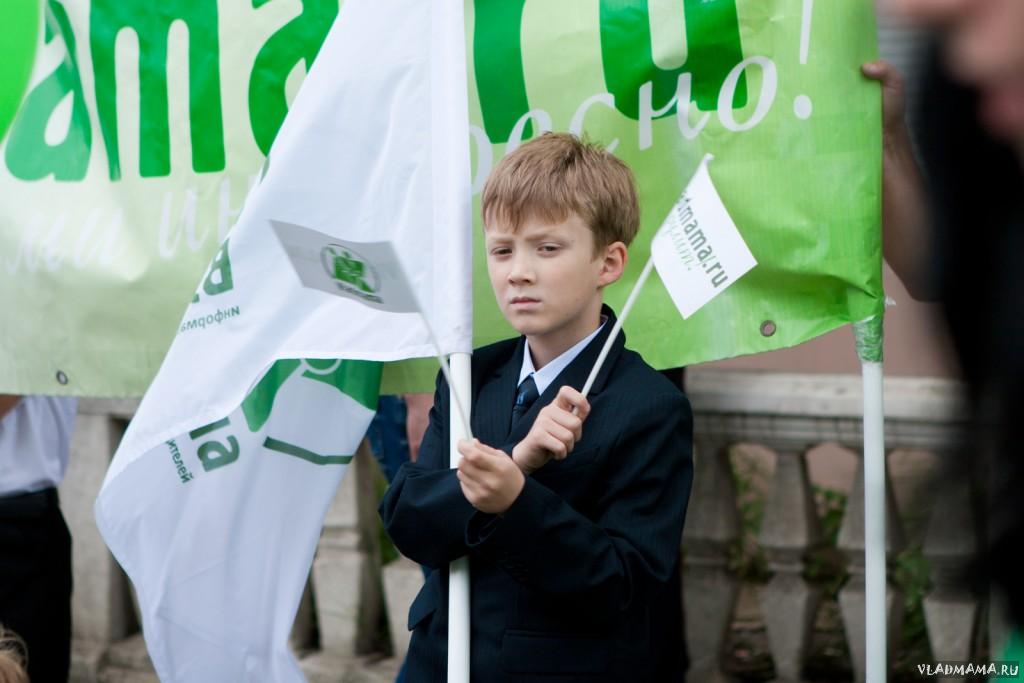 Праздничное шествие — 2014 (3)