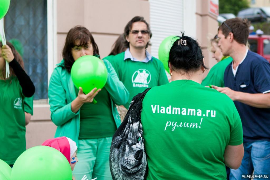 Праздничное шествие — 2014 (2)