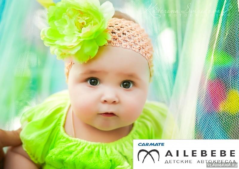 Ailebebe