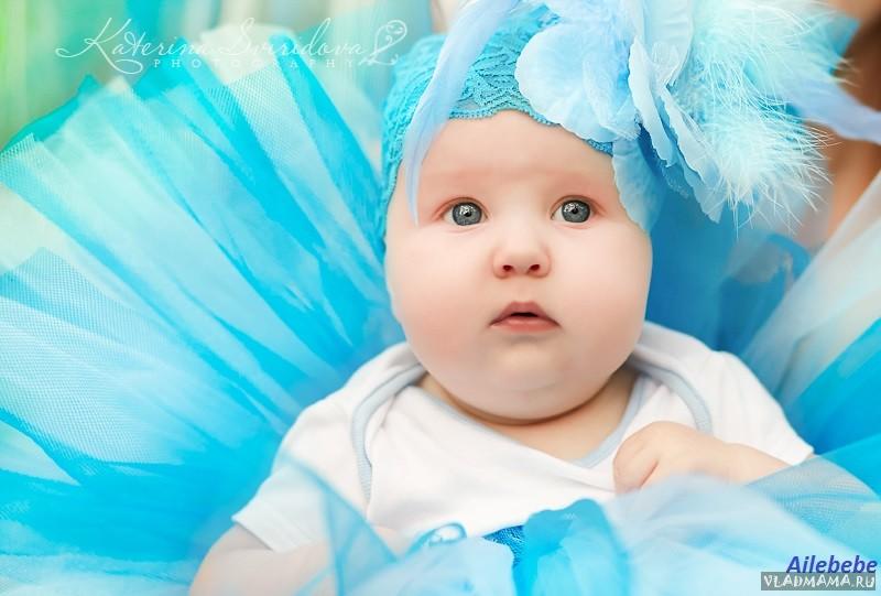 Ailebebe