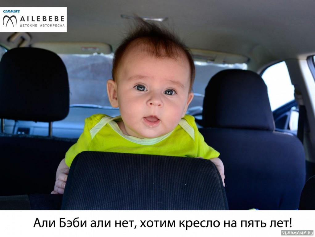 Ailebebe