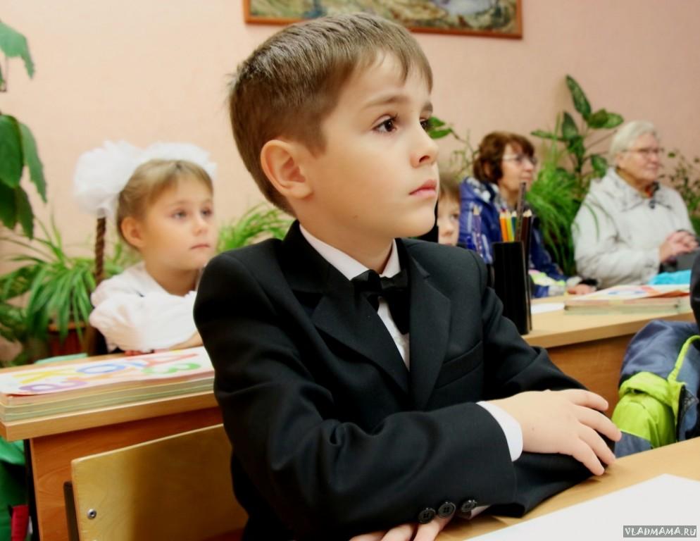 владмама