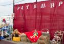 В гостях у спорта (92)