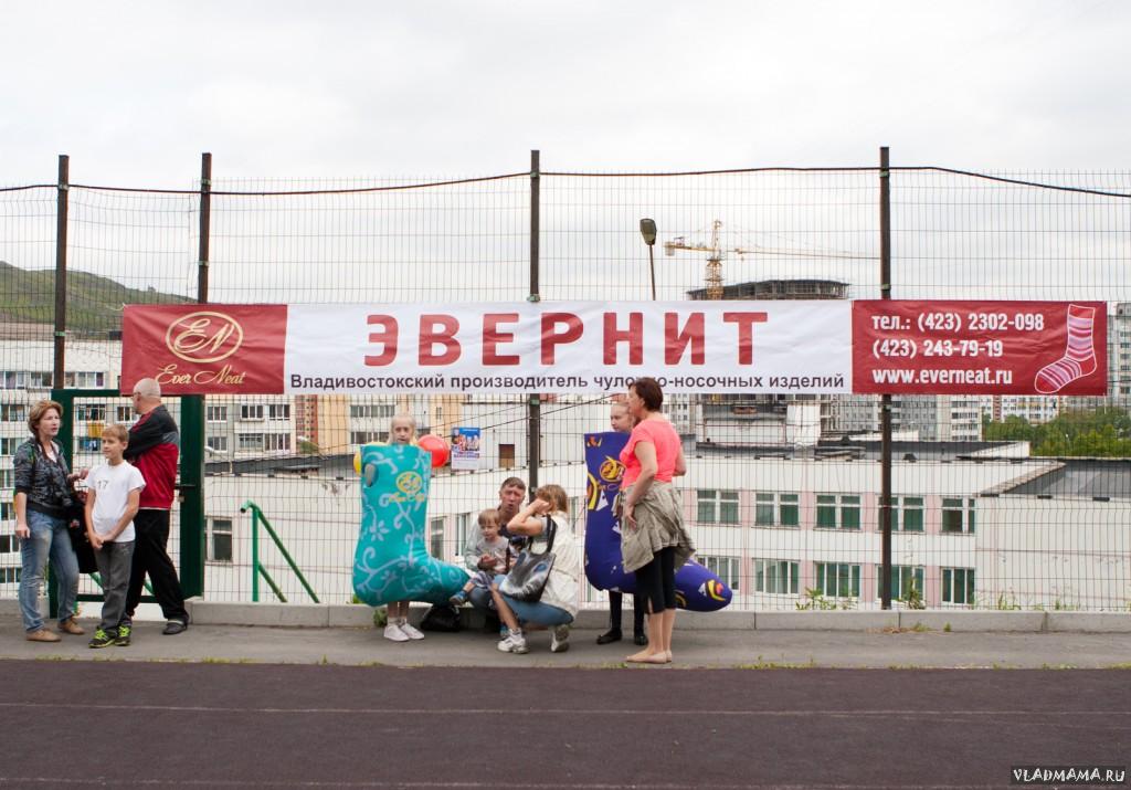 В гостях у спорта (61)