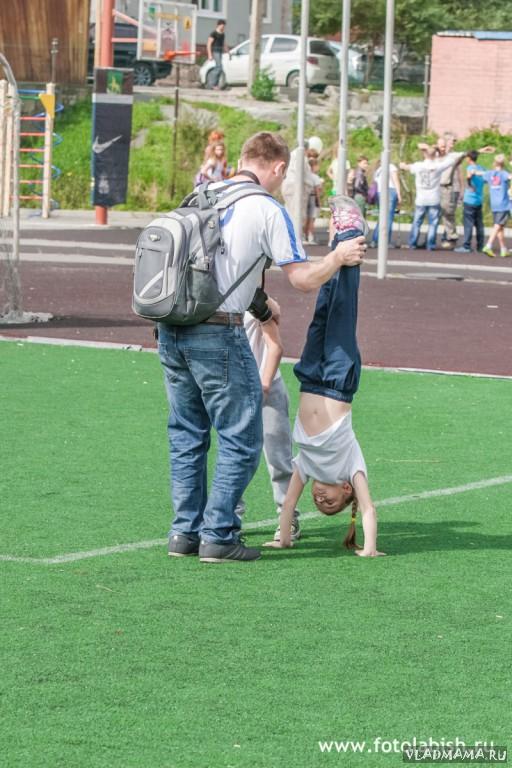СпортФест (190)