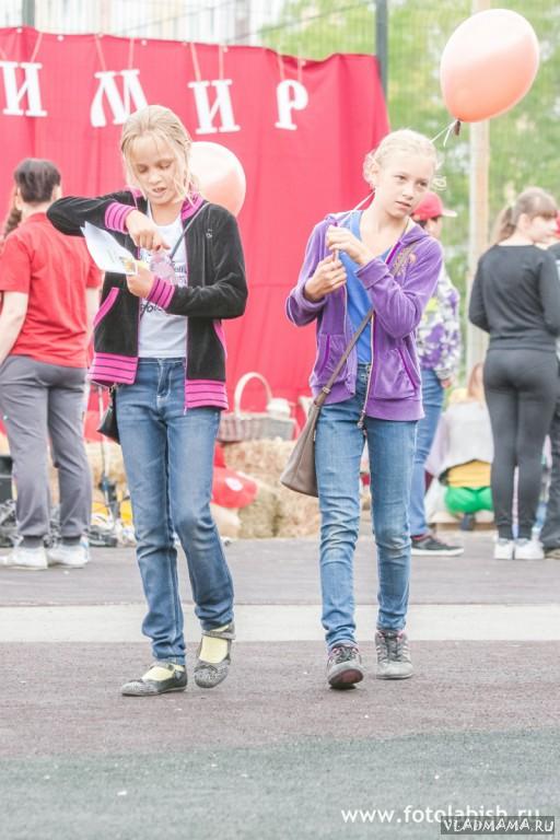 СпортФест (70)