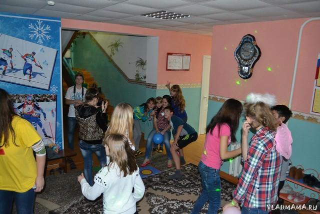 первый день