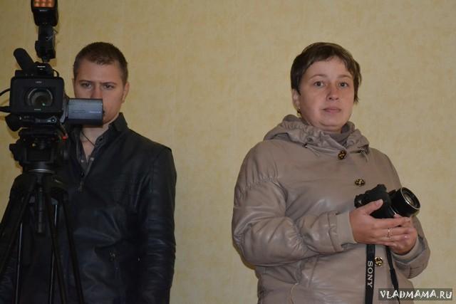 второй день