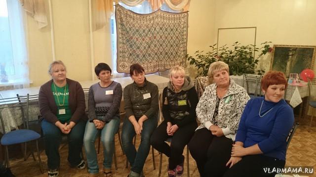 взрослые на Слете