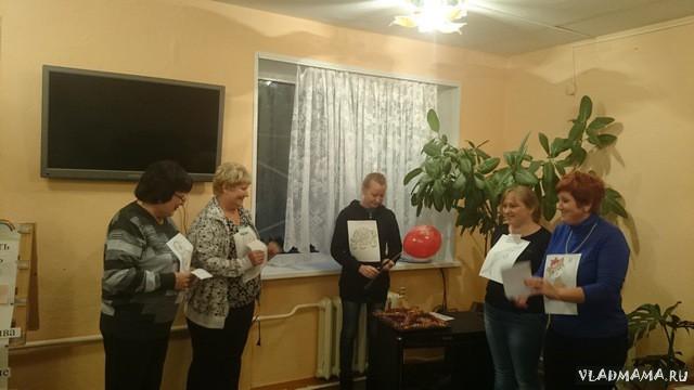 взрослые на Слете