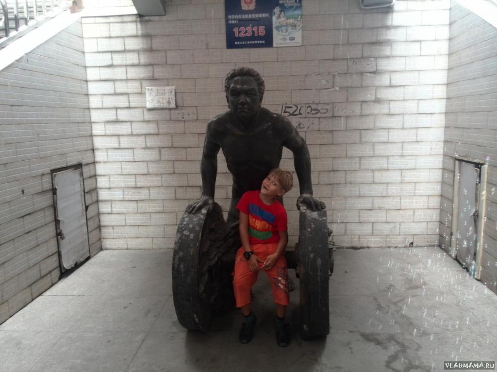 Cуйфеньхе вчера, сегодня,завтра