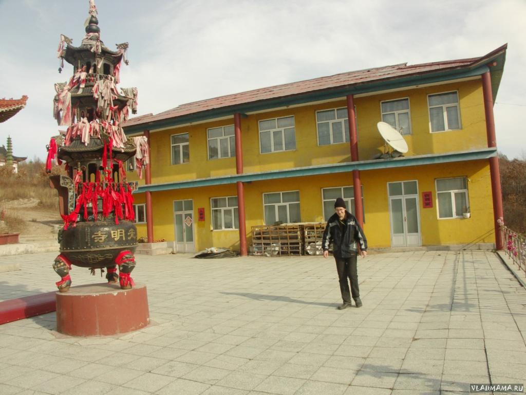 Русский отдых в Суйфэньхе