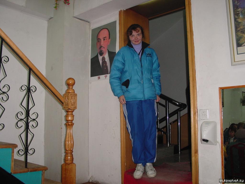 Русский отдых в Суйфэньхе
