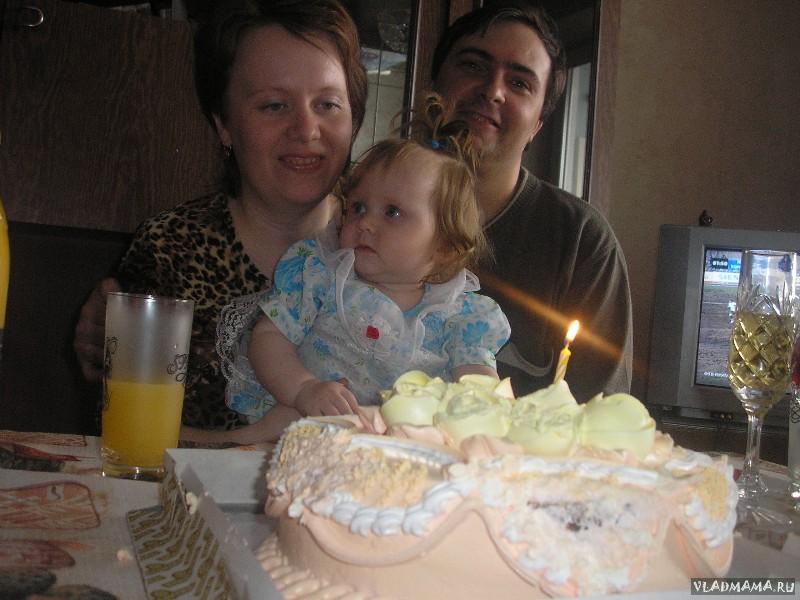 таня
