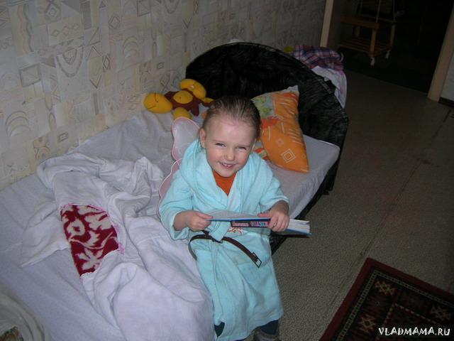 анна