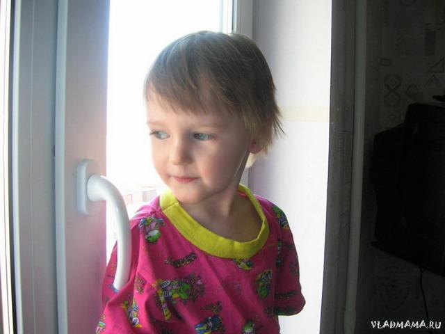 анна