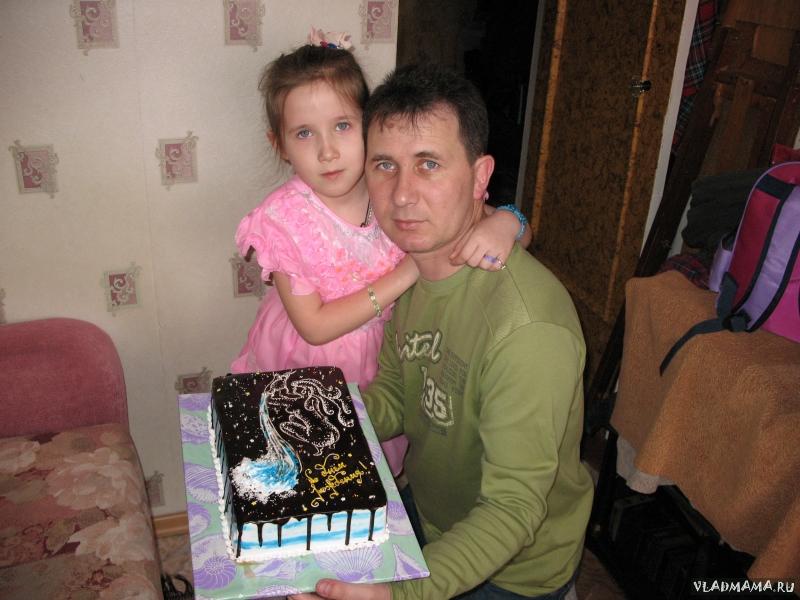 Папа Николай