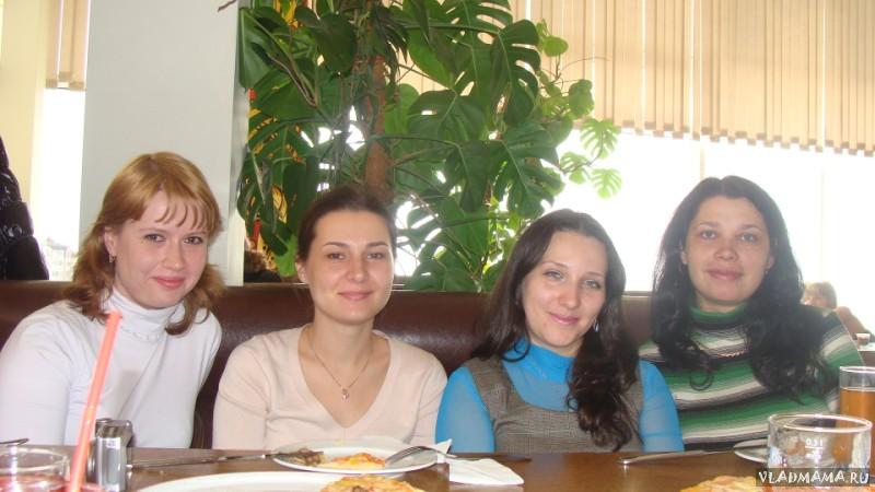 №39Г Наталек