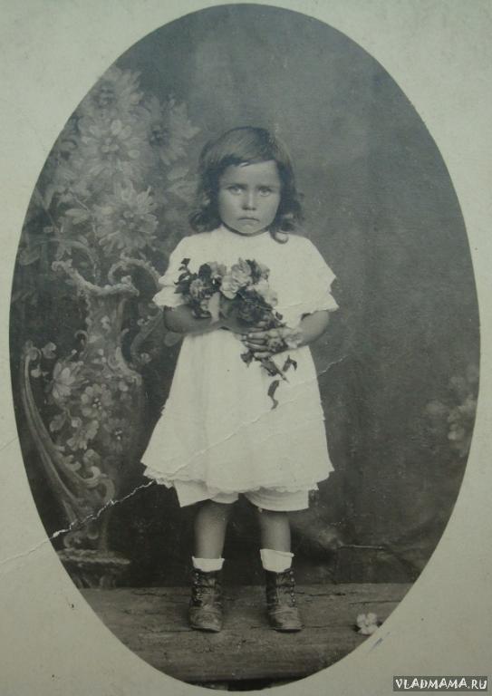 №18 Marka
