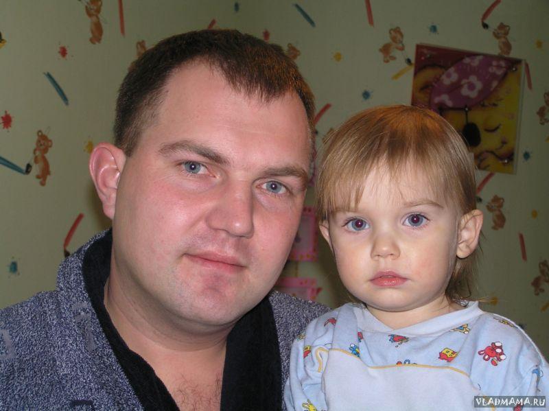 Маня с папой