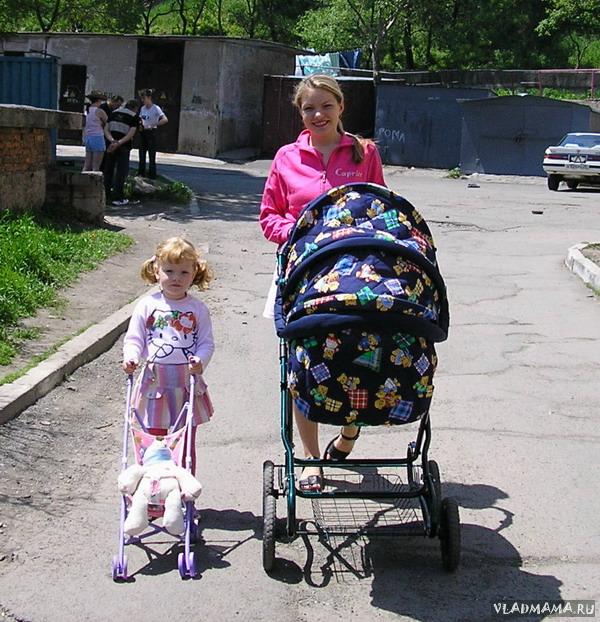 Я как мама