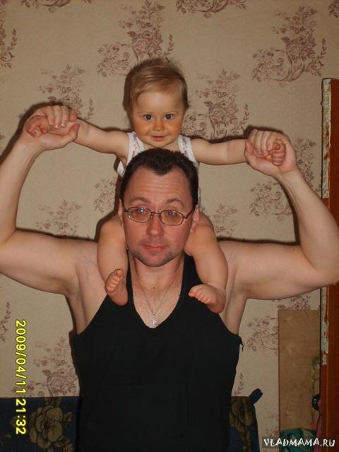 фрюта