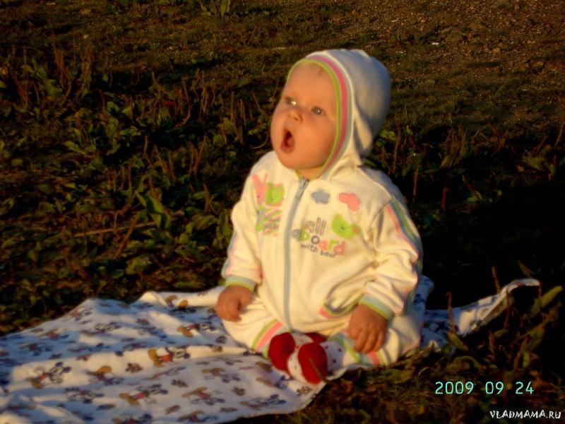 Кусюня
