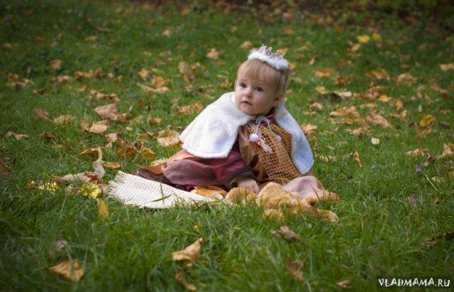 alya