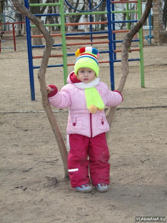 Загадка