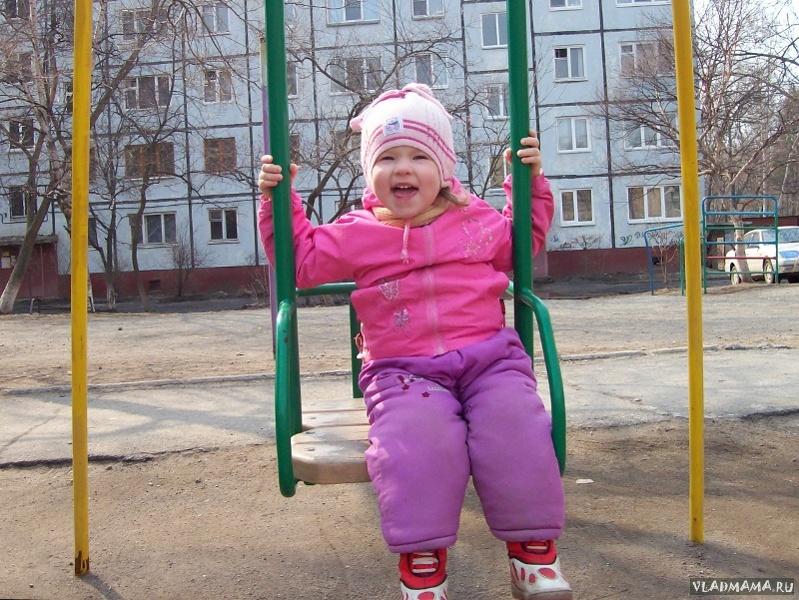 Лайф Лайн