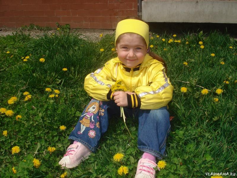 №15 marta81.06
