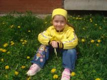№15 marta81.06