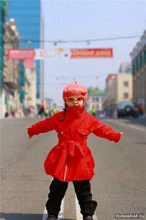 №28 Svetylina