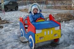 №313 hishnica