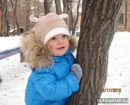 №347 епешка