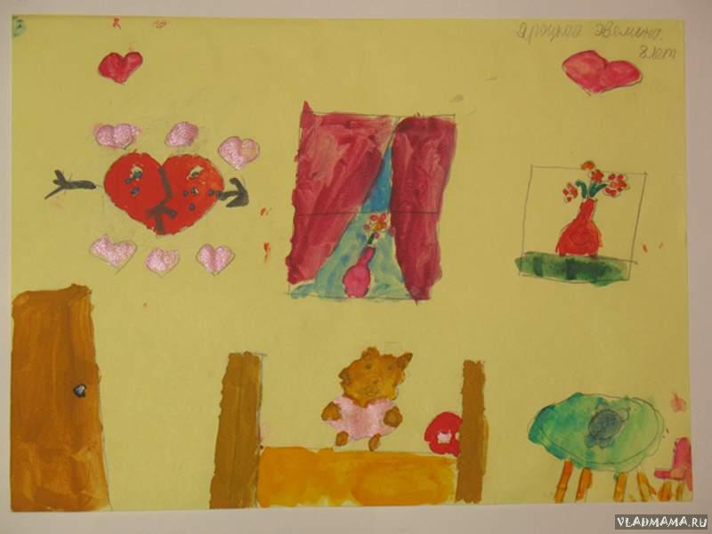 №02 Яроцкая Эвелина Викторовна, 8 лет (Моя мечта)