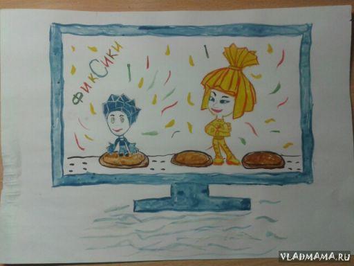 фиксики (1)