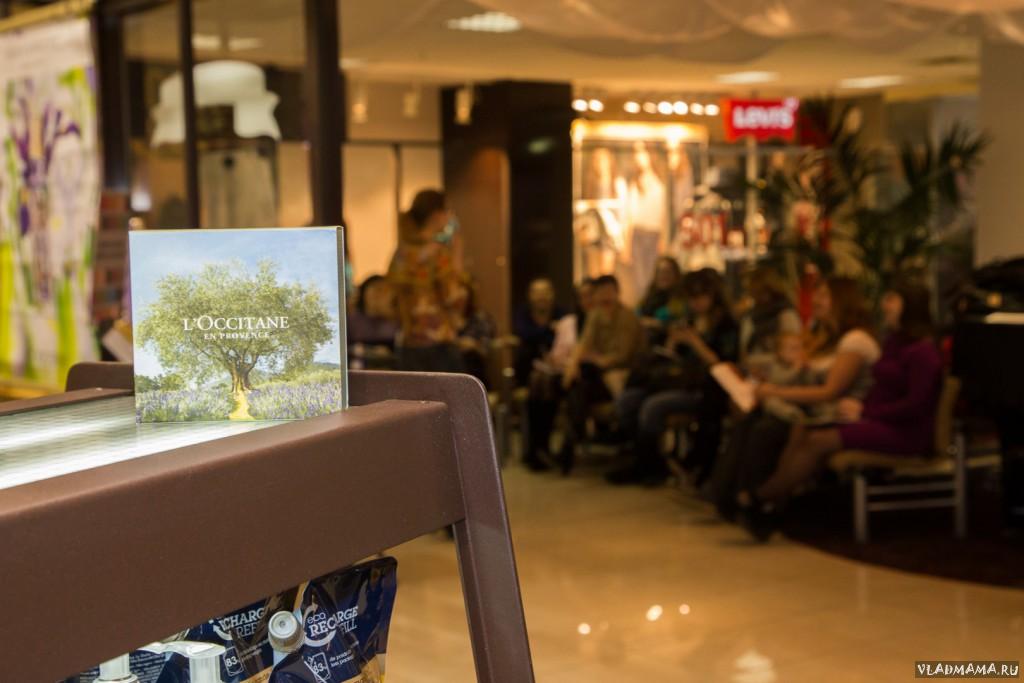L'Occitane (19)