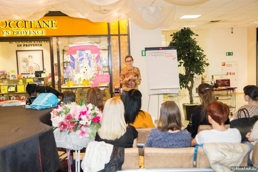 L'Occitane (10)