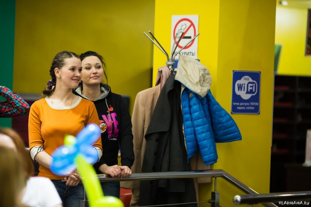 Боулинг-турнир (228)