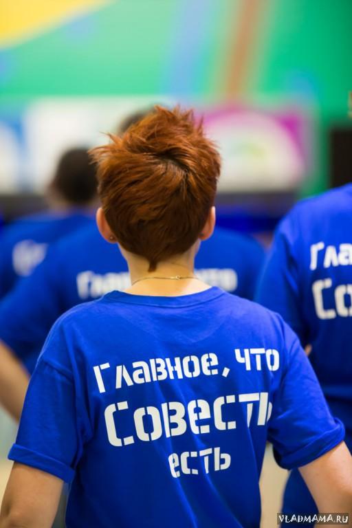 Боулинг-турнир (94)