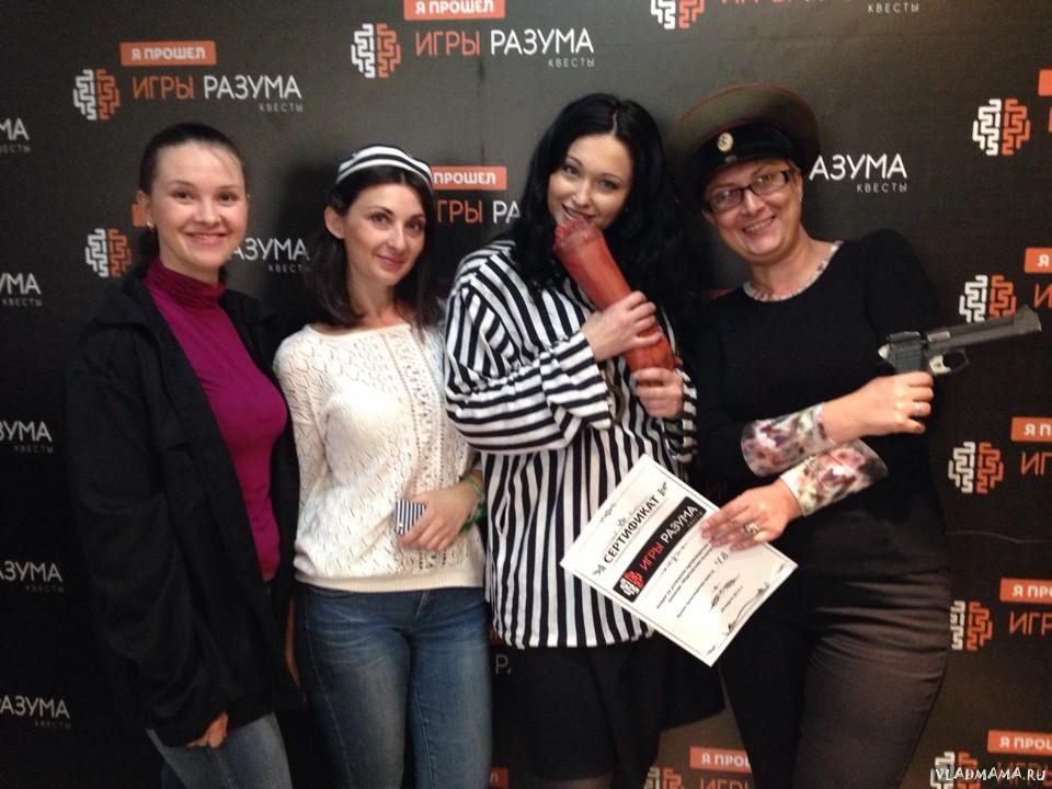 Игры разума